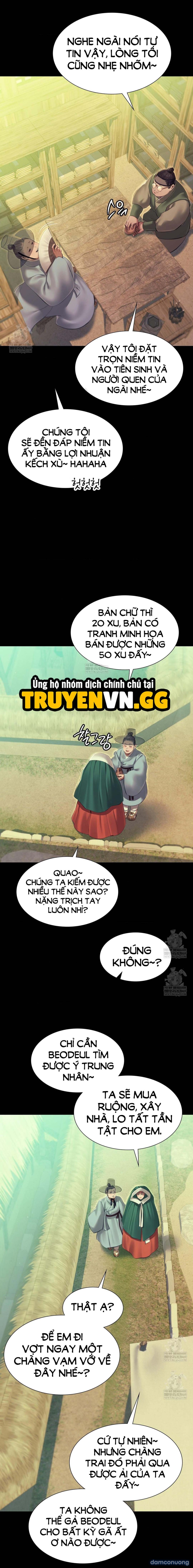 Tiểu Thư 