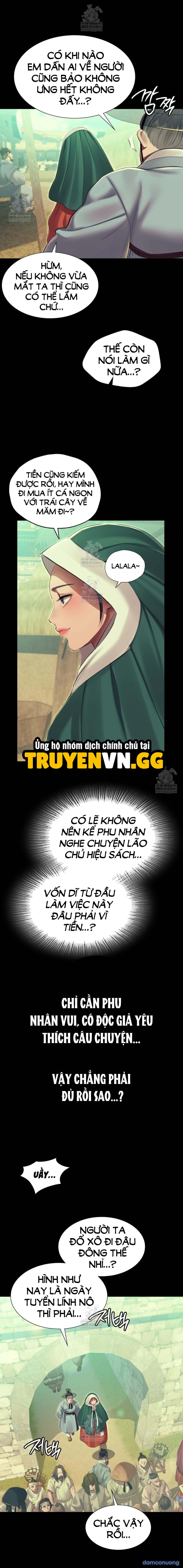 Tiểu Thư 