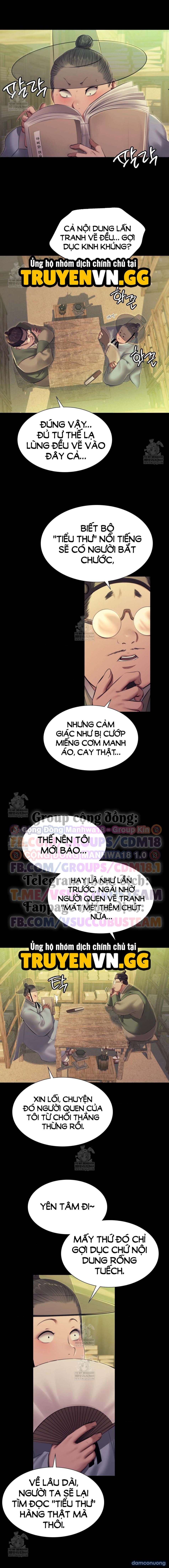 Tiểu Thư 