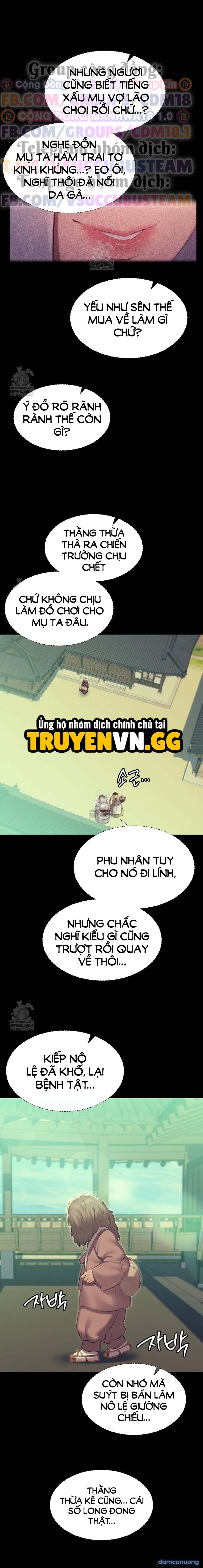 Tiểu Thư 