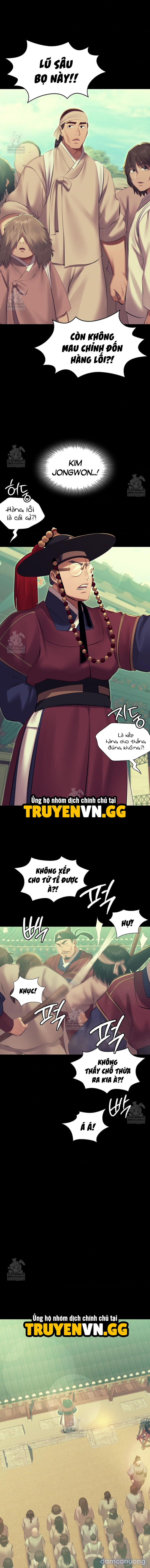 Tiểu Thư 