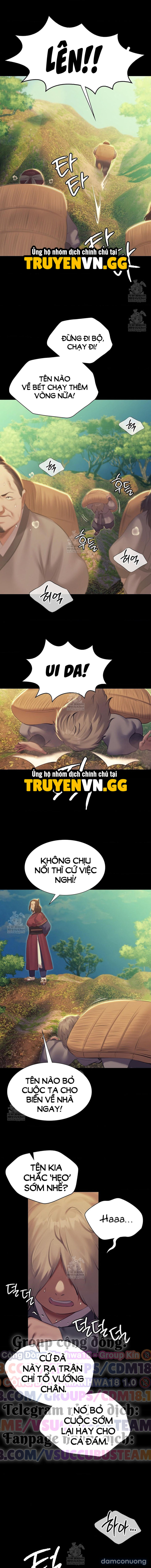 Tiểu Thư 