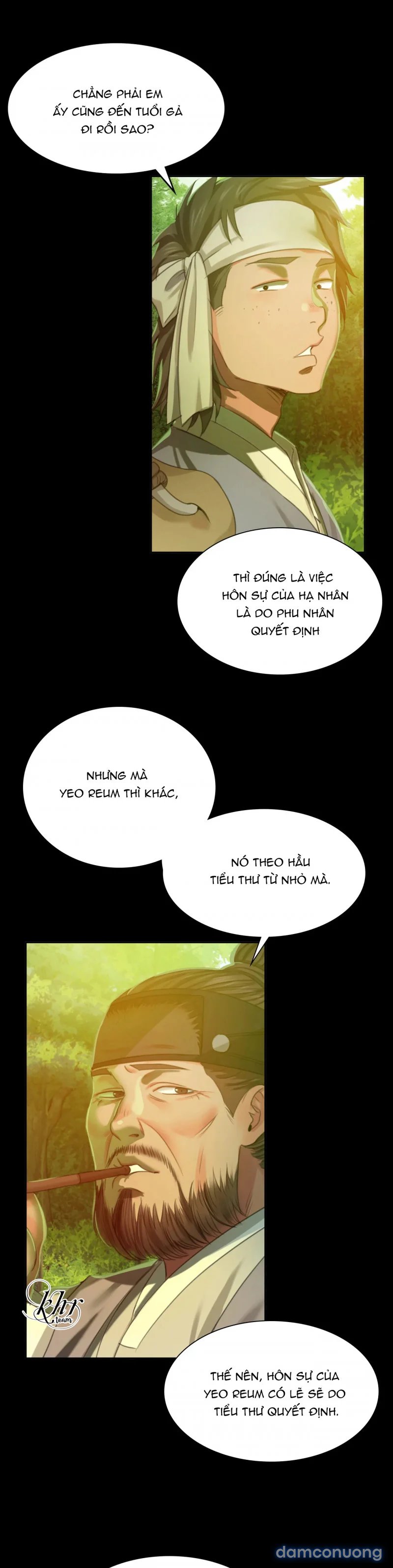 Tiểu Thư 