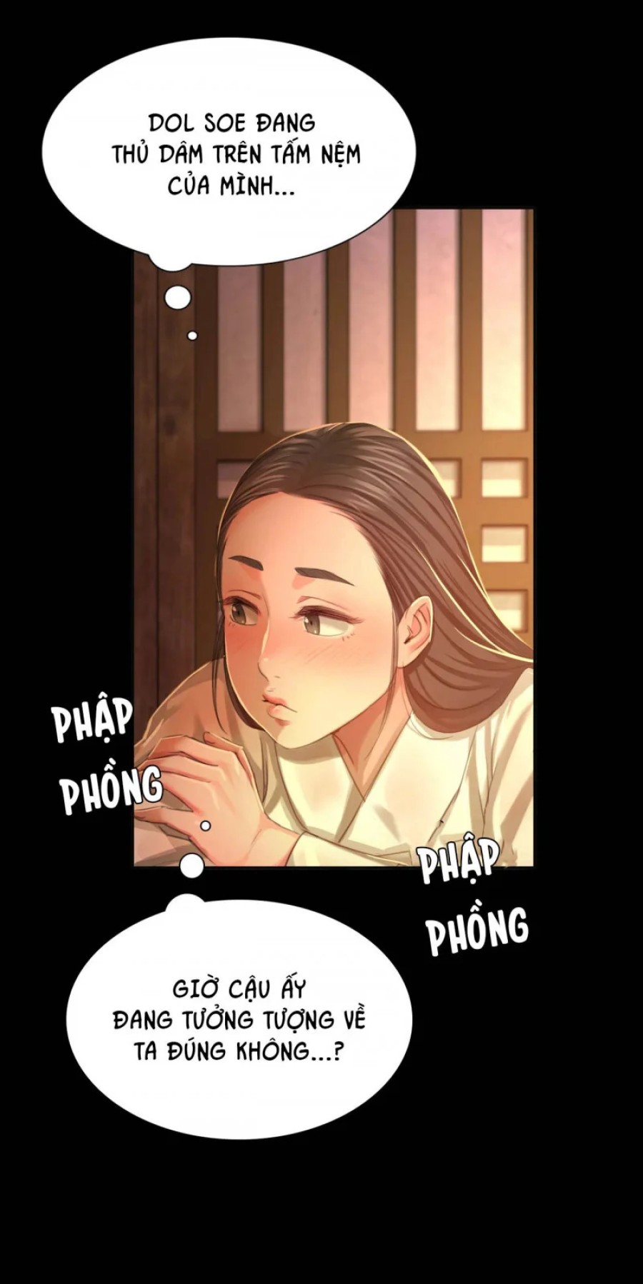 Tiểu Thư 