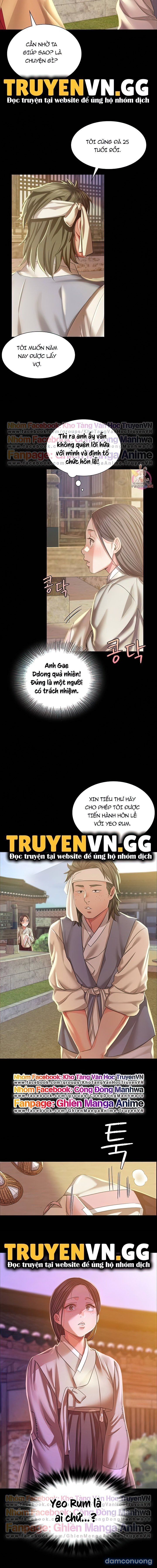 Tiểu Thư 
