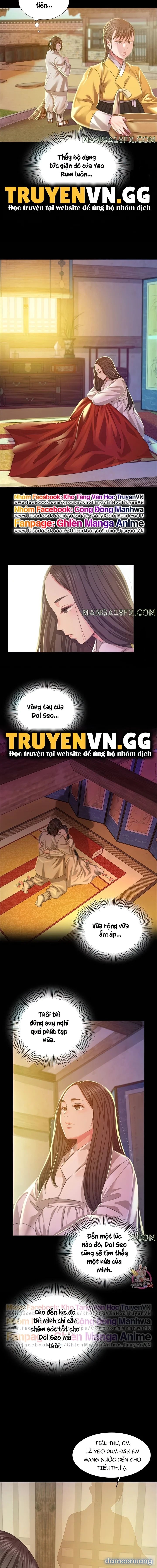 Tiểu Thư 