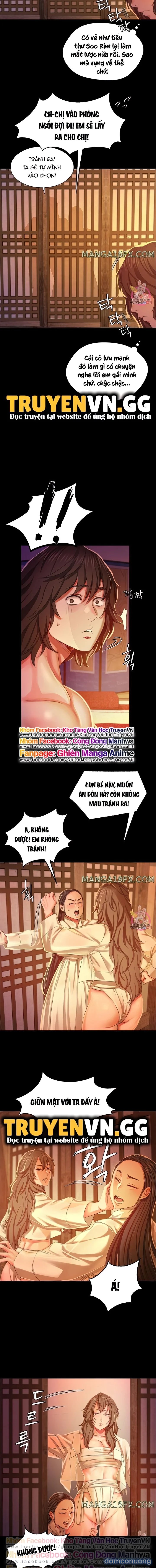 Tiểu Thư 