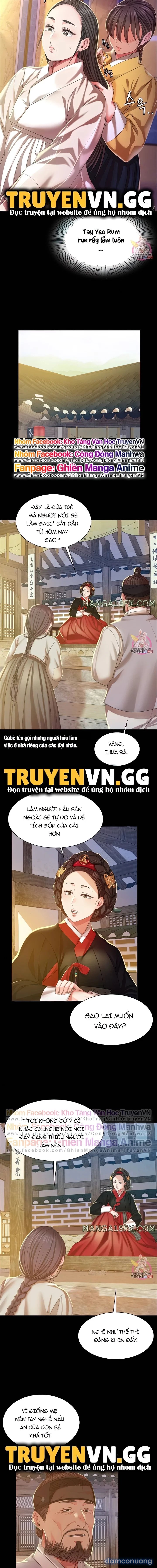 Tiểu Thư 