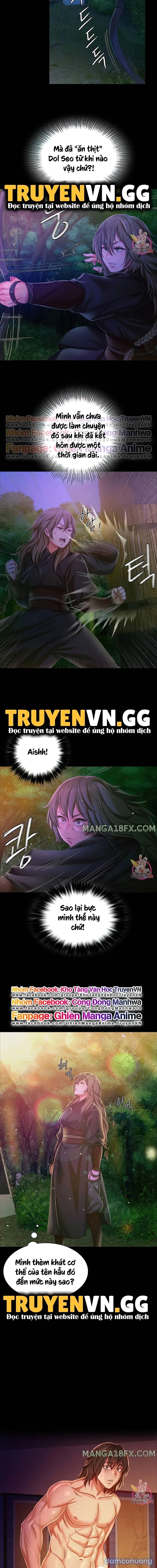Tiểu Thư 