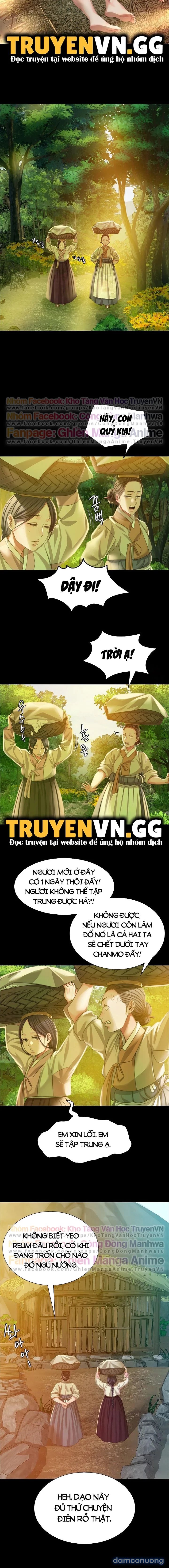Tiểu Thư 