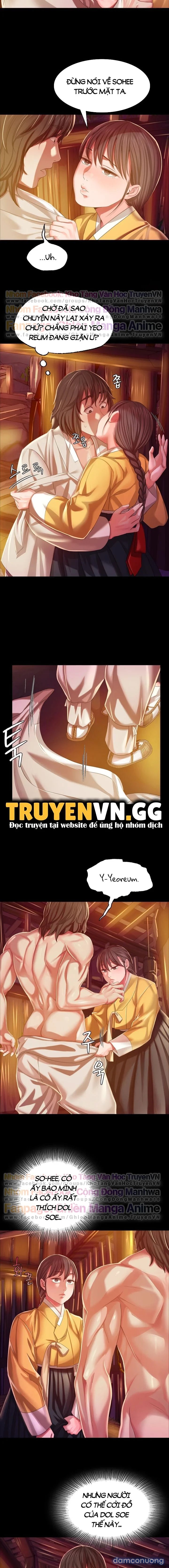 Tiểu Thư 