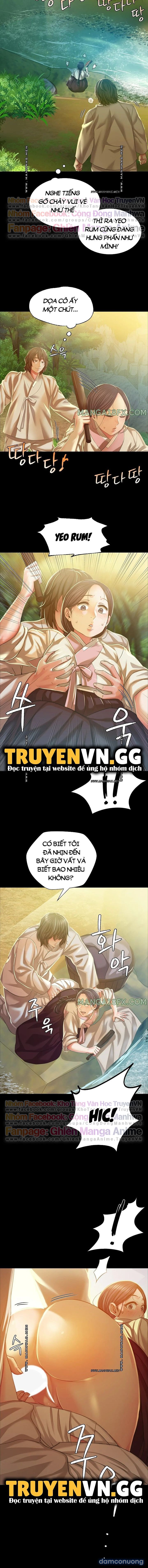 Tiểu Thư 