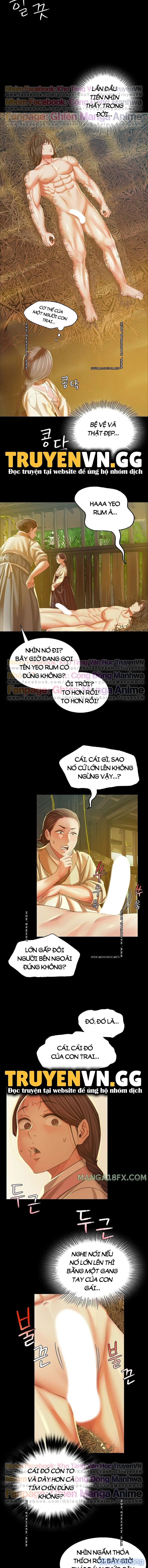 Tiểu Thư 