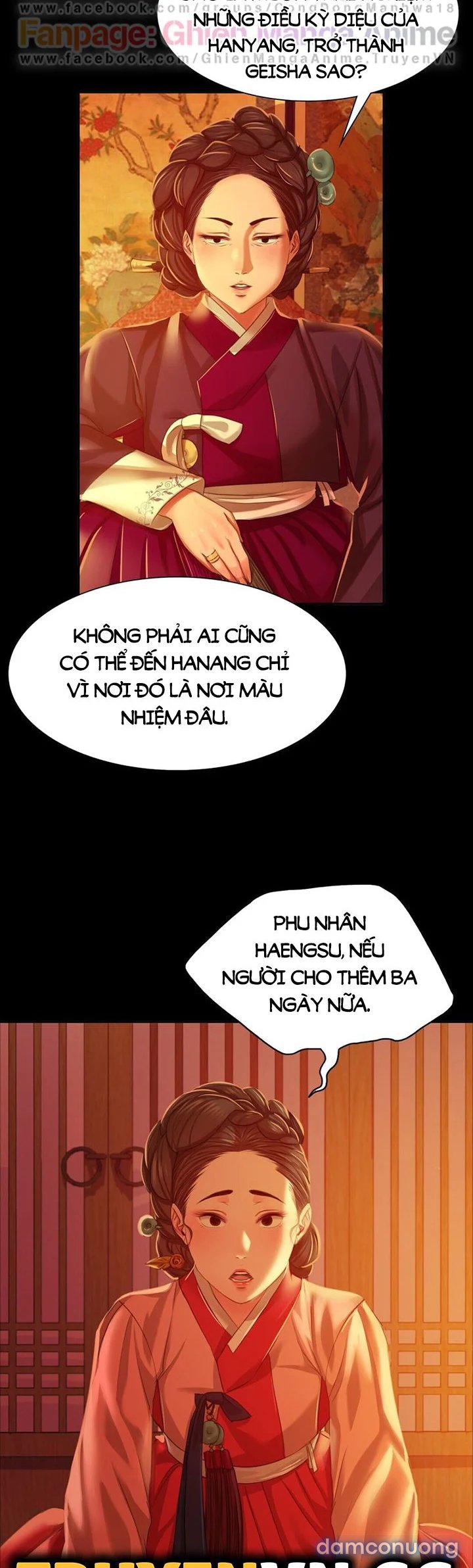 Tiểu Thư 