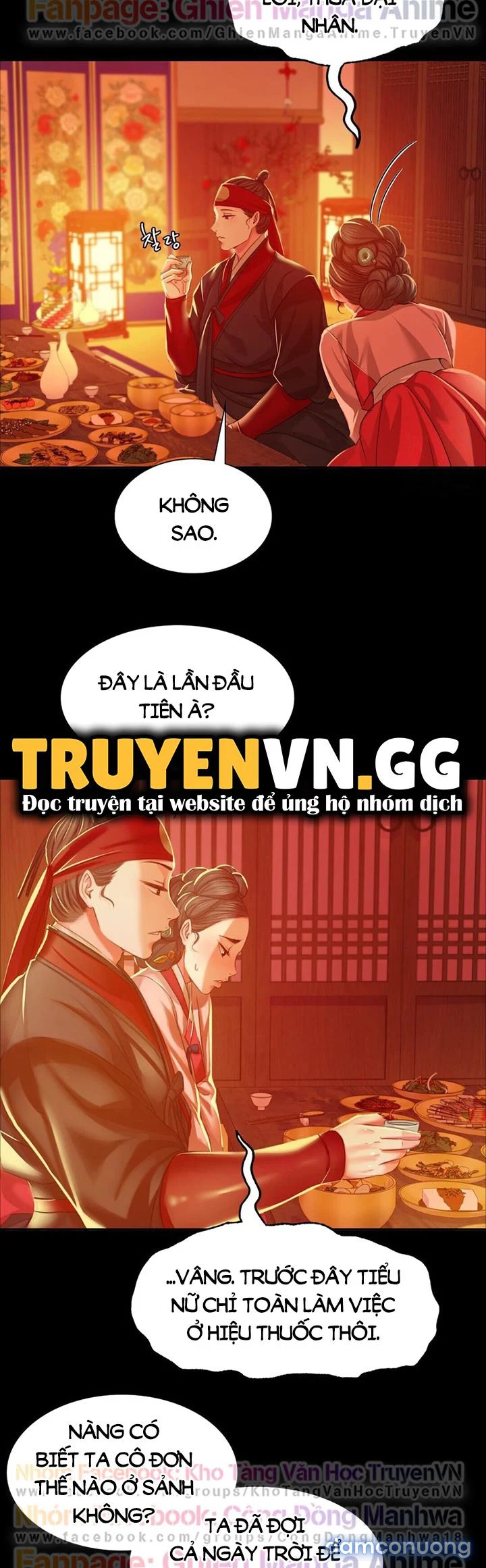 Tiểu Thư 