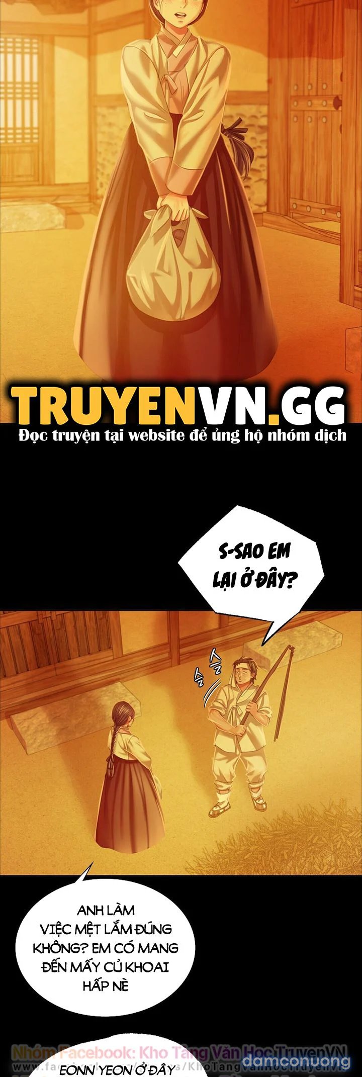 Tiểu Thư 