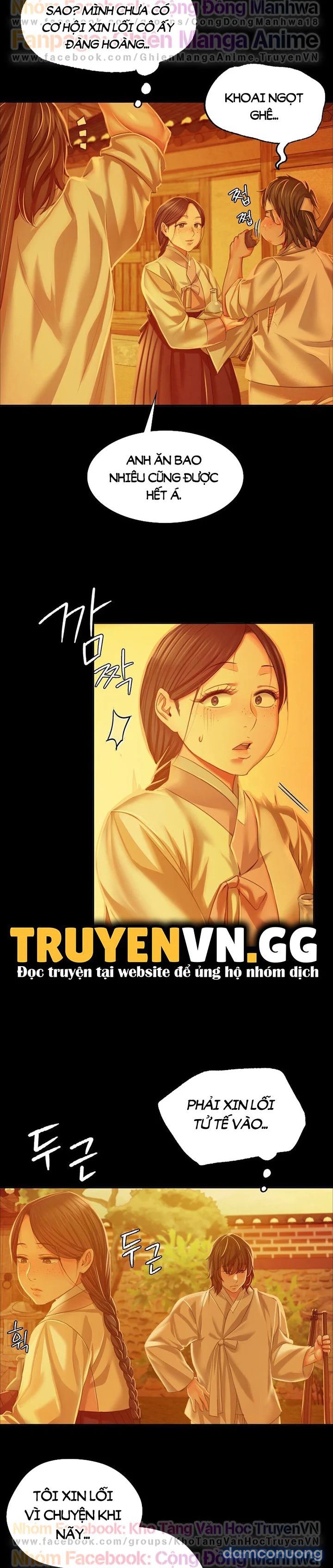 Tiểu Thư 