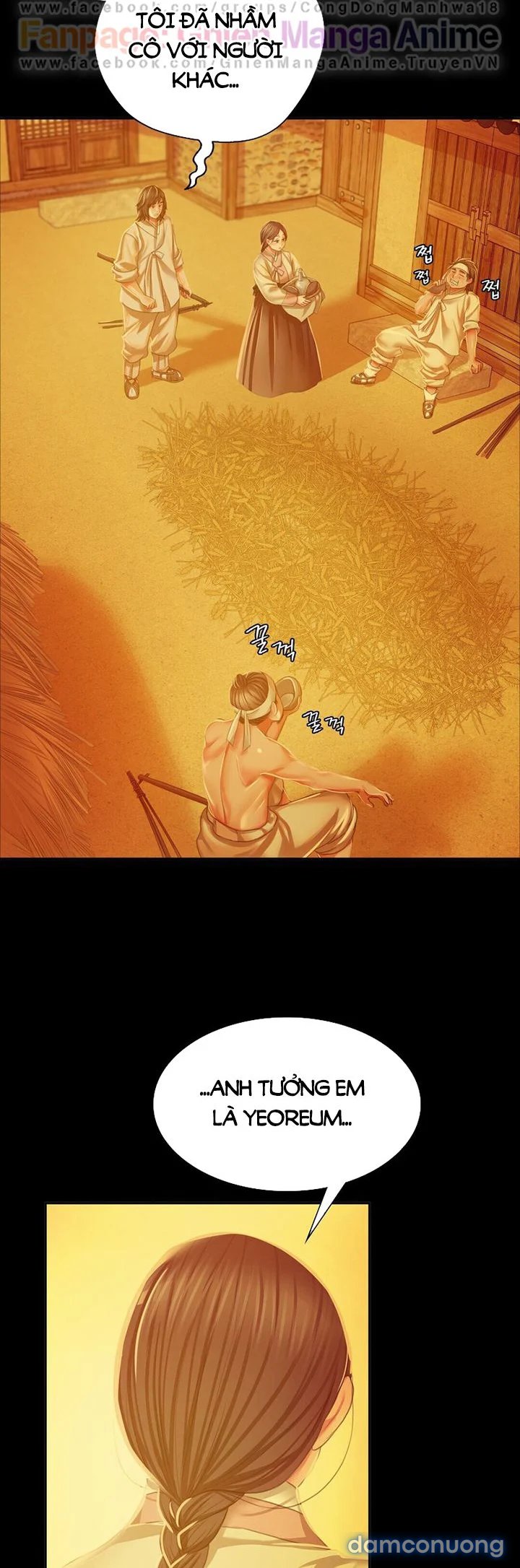 Tiểu Thư 