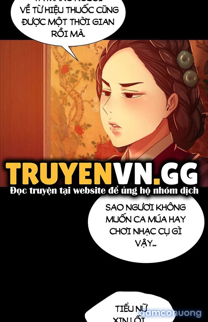 Tiểu Thư 
