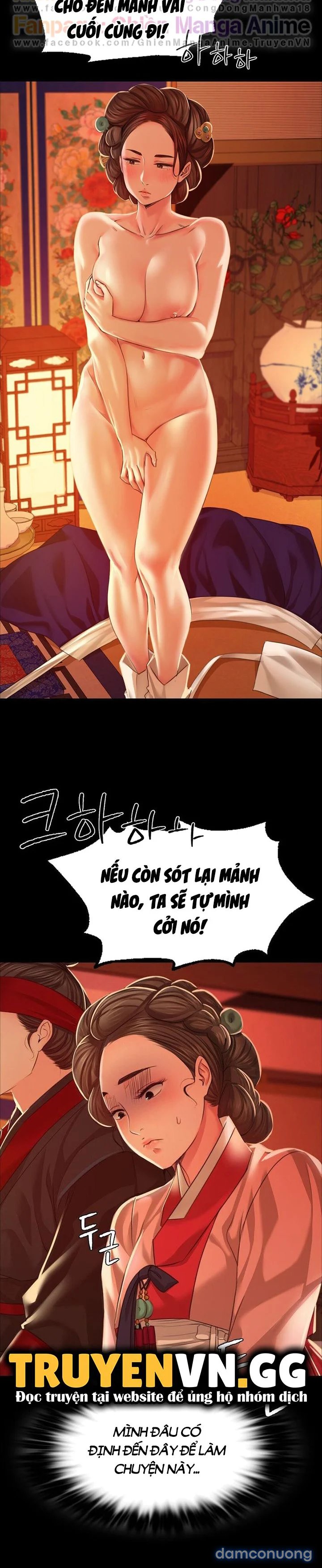 Tiểu Thư 