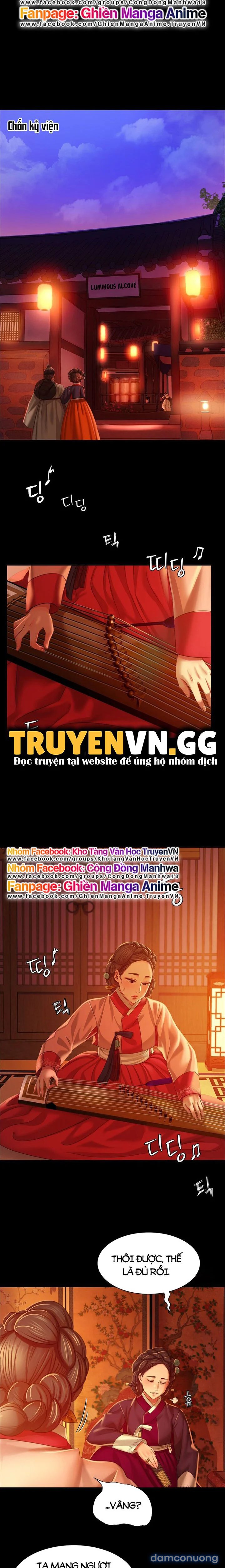 Tiểu Thư 