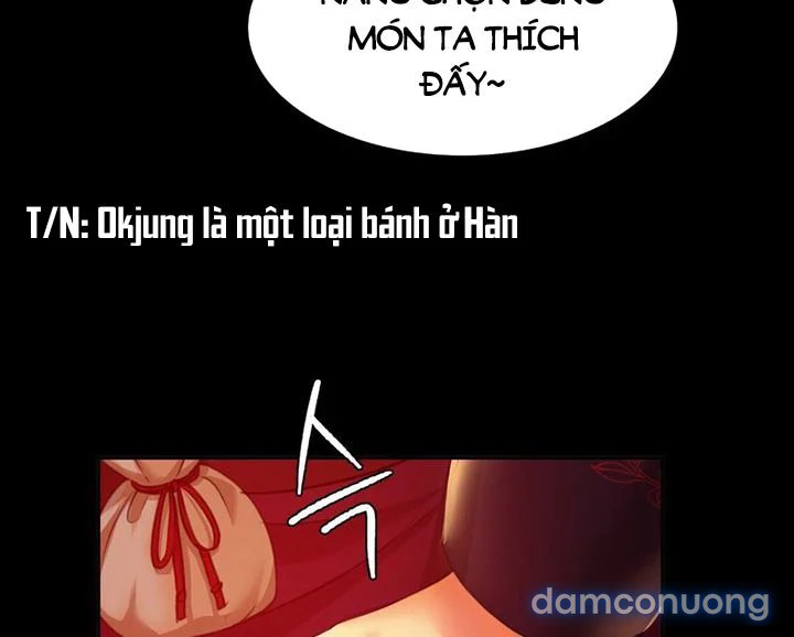 Tiểu Thư 