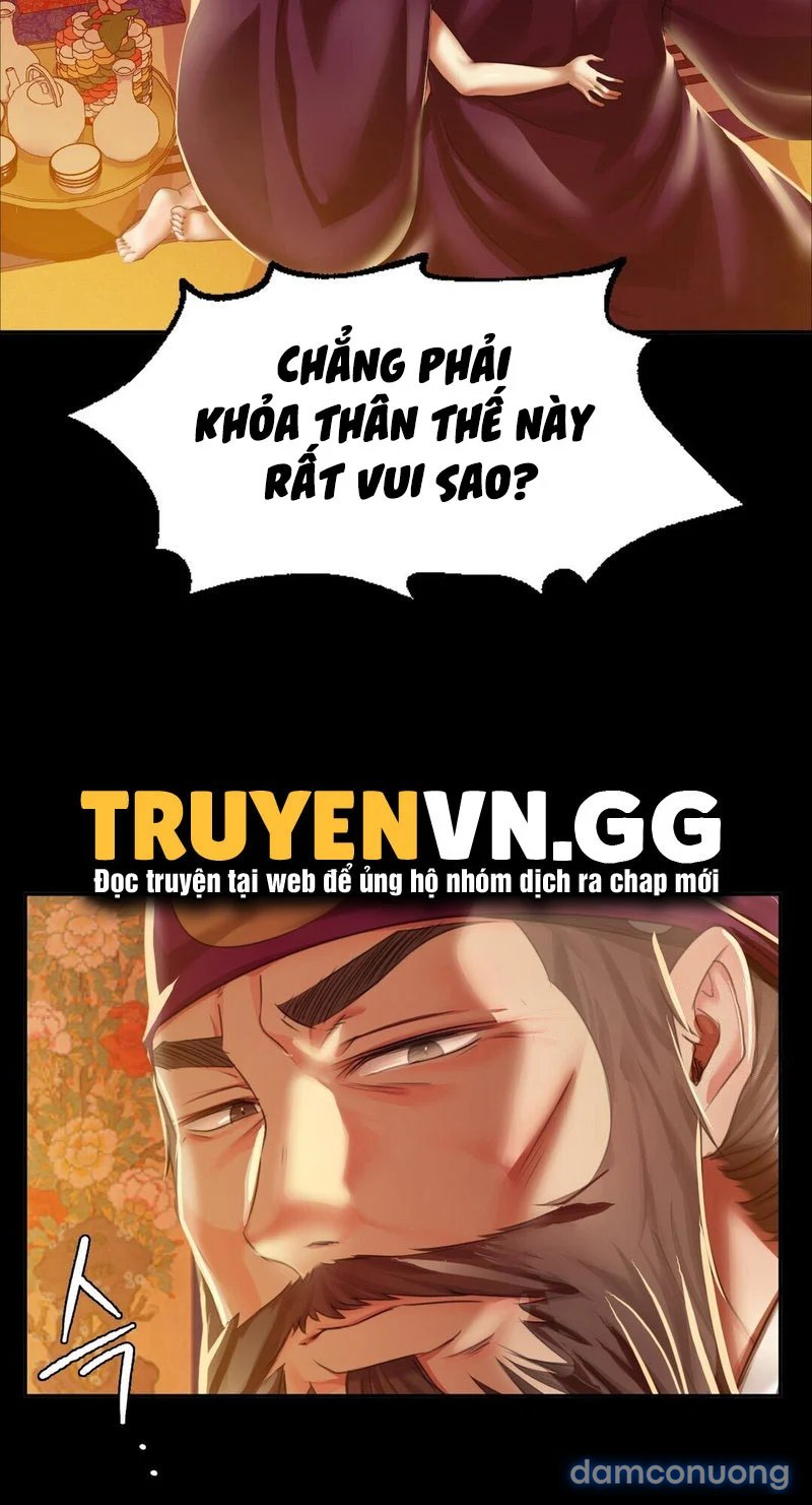 Tiểu Thư 
