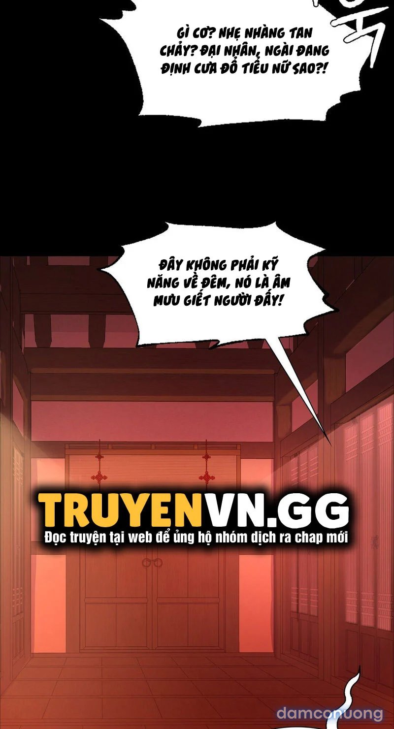 Tiểu Thư 