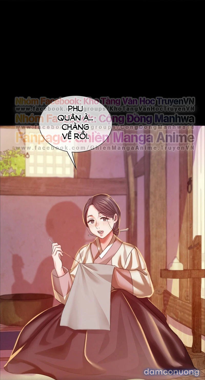 Tiểu Thư 