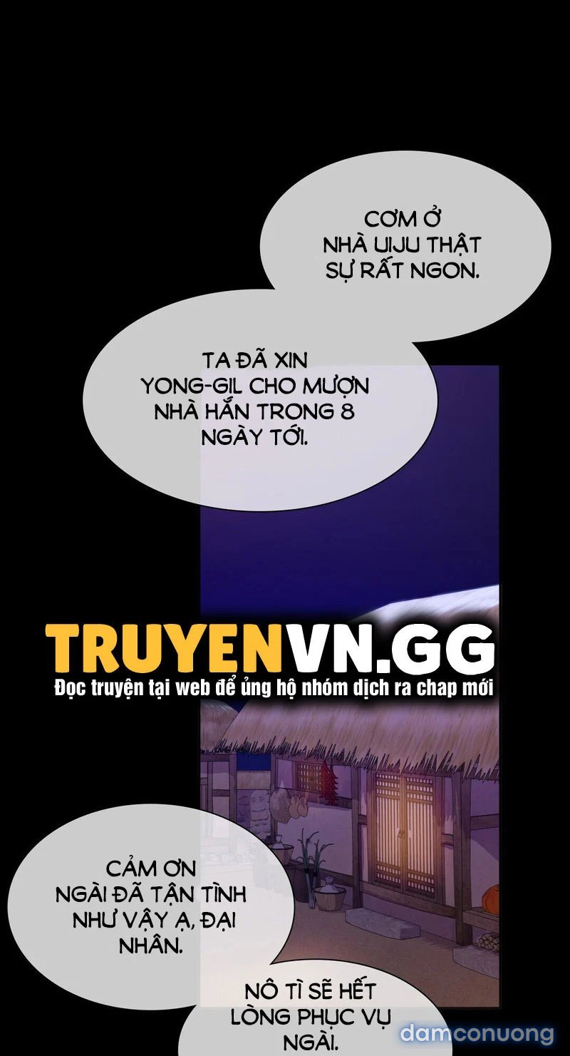 Tiểu Thư 