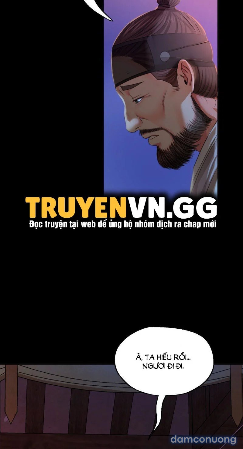 Tiểu Thư 