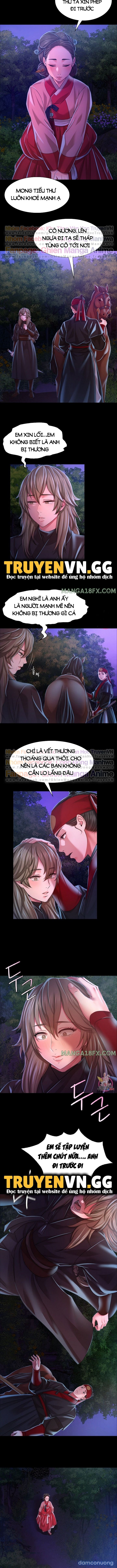 Tiểu Thư 
