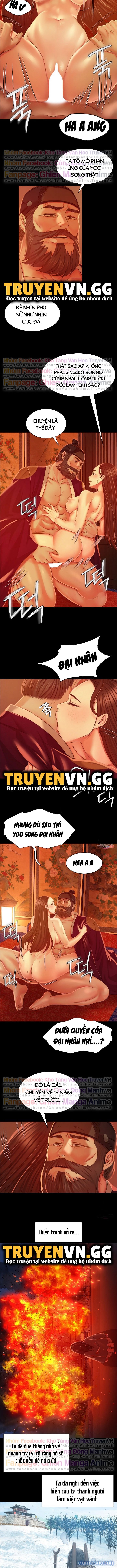 Tiểu Thư 