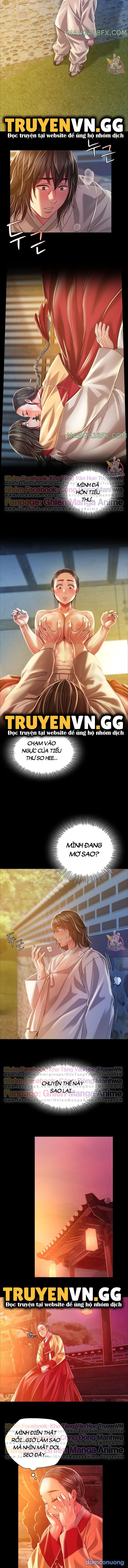 Tiểu Thư 