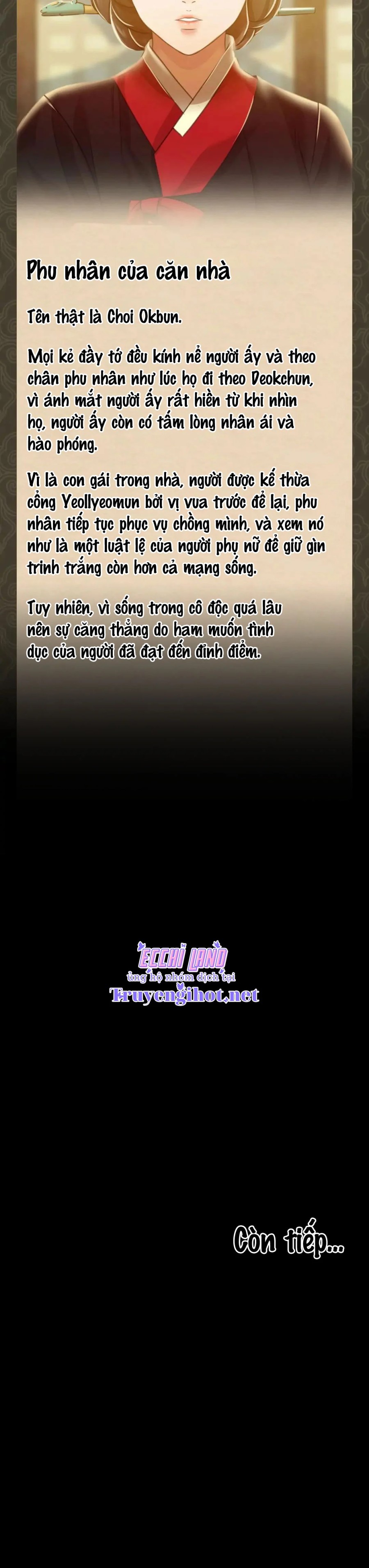 Tiểu Thư 