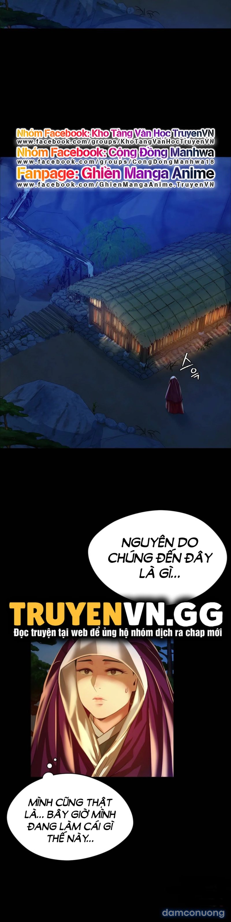 Tiểu Thư 