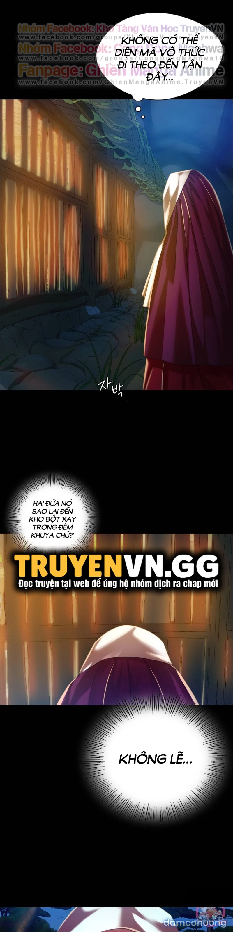 Tiểu Thư 