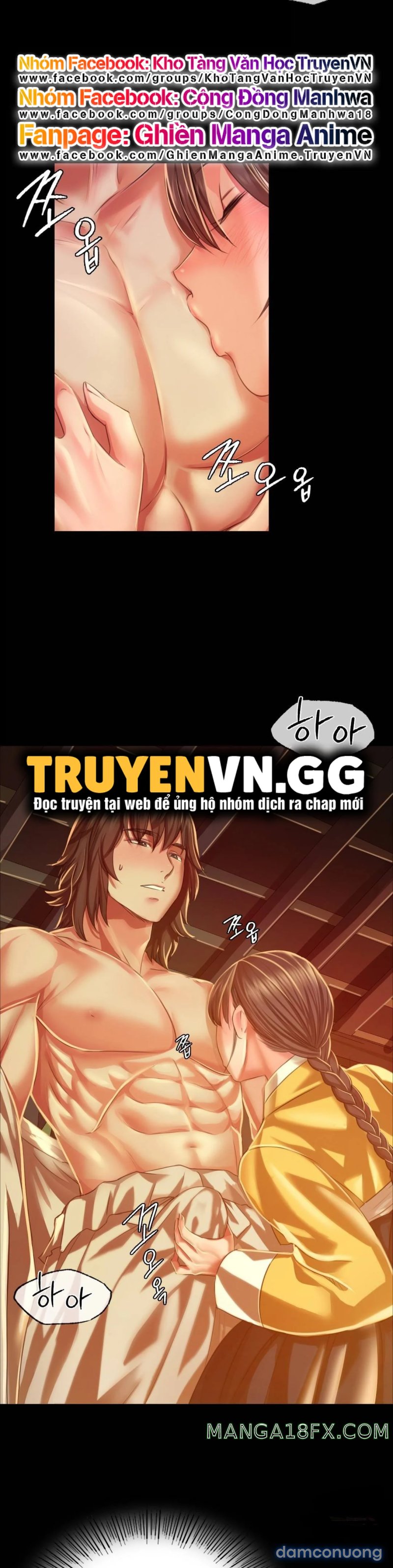 Tiểu Thư 