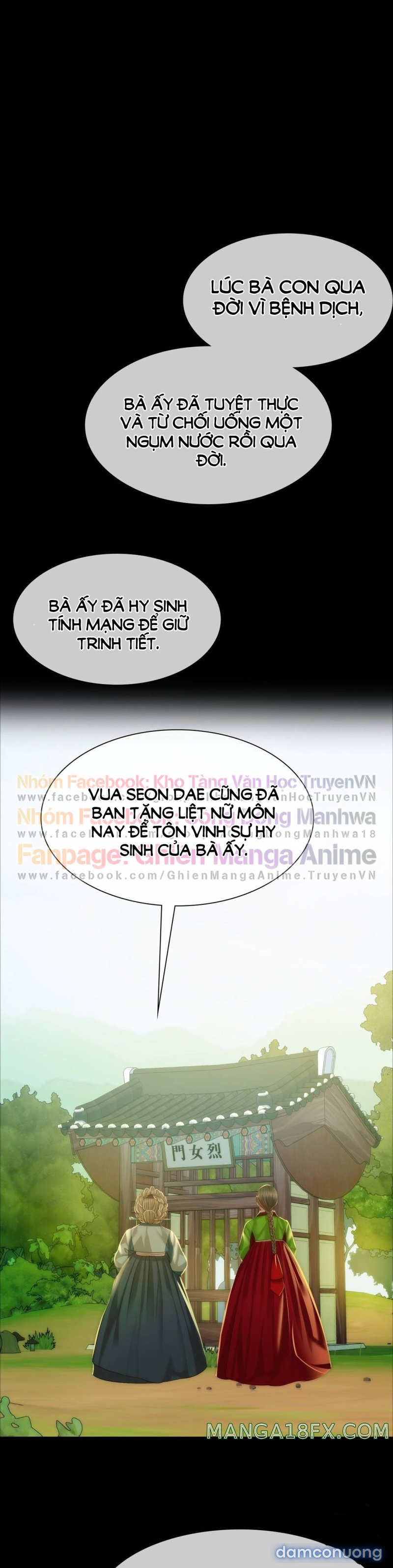 Tiểu Thư 