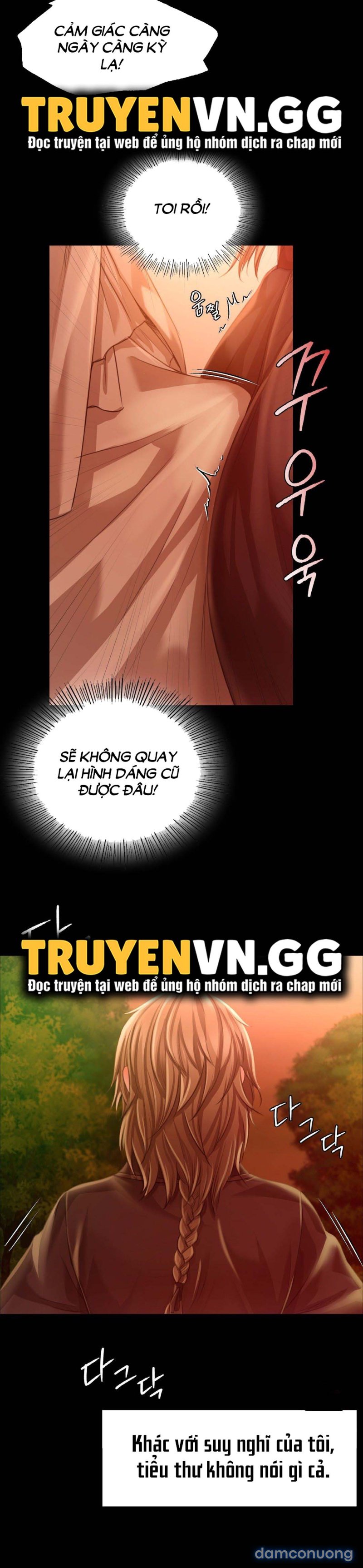 Tiểu Thư 
