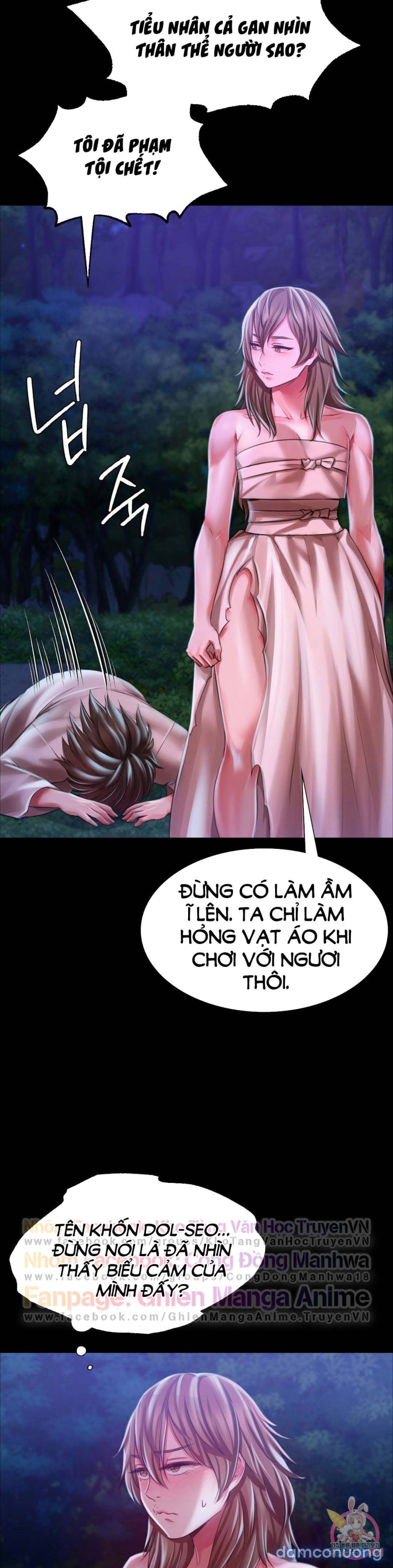 Tiểu Thư 