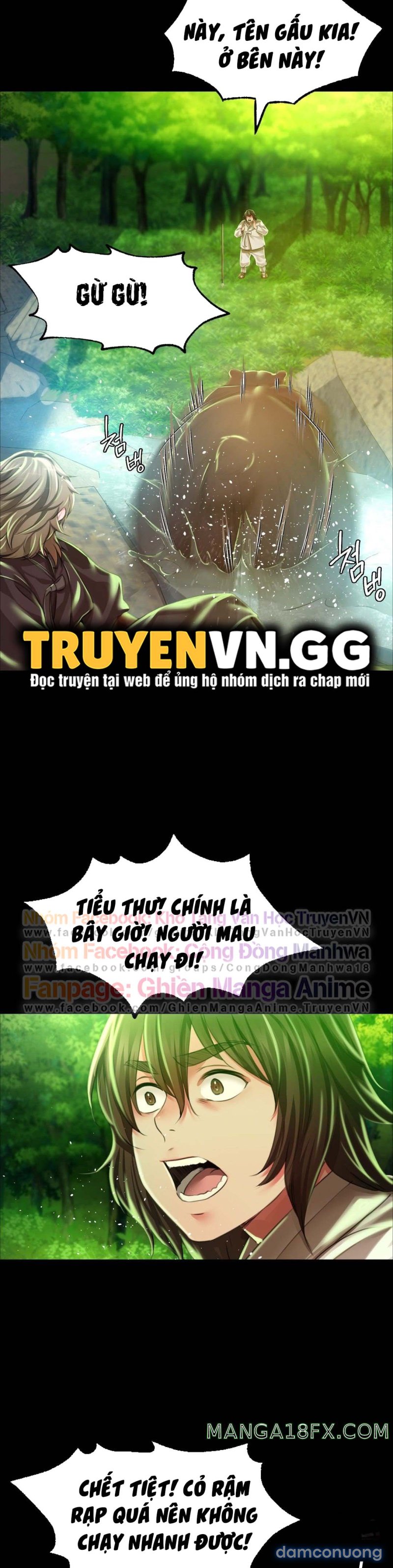Tiểu Thư 