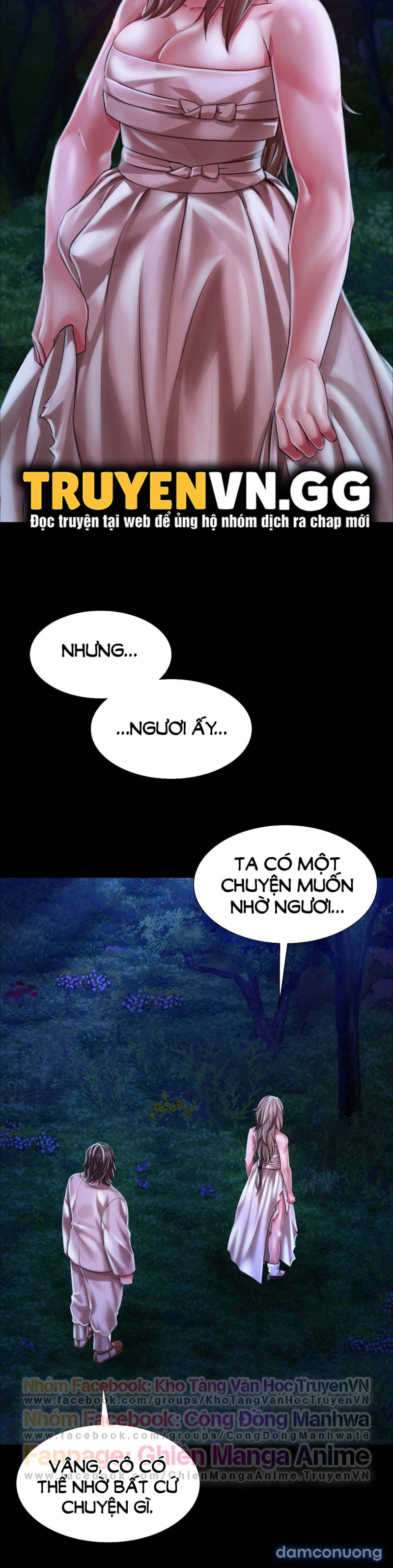 Tiểu Thư 