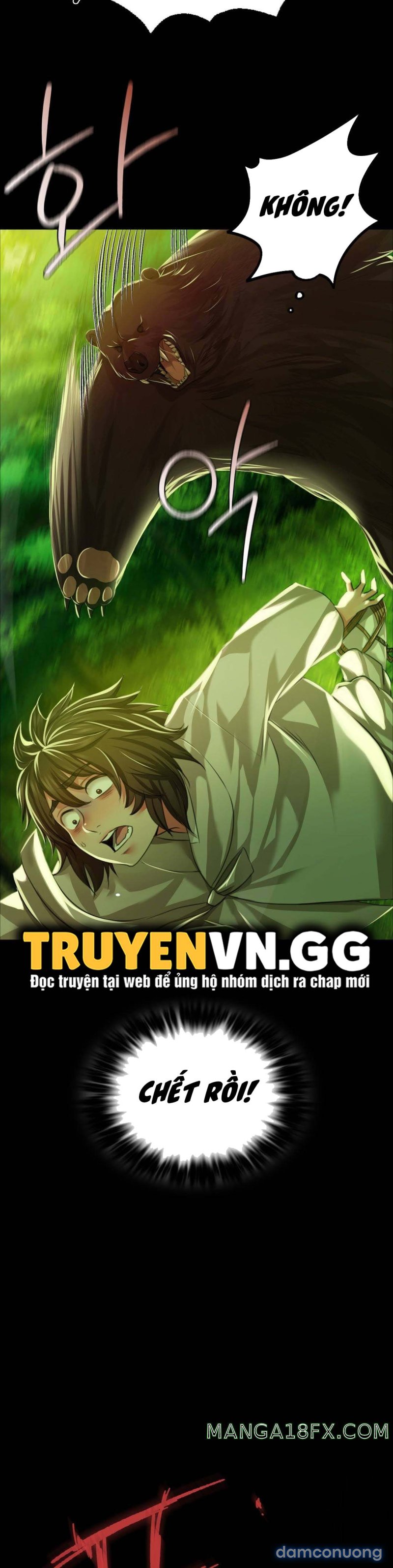Tiểu Thư 