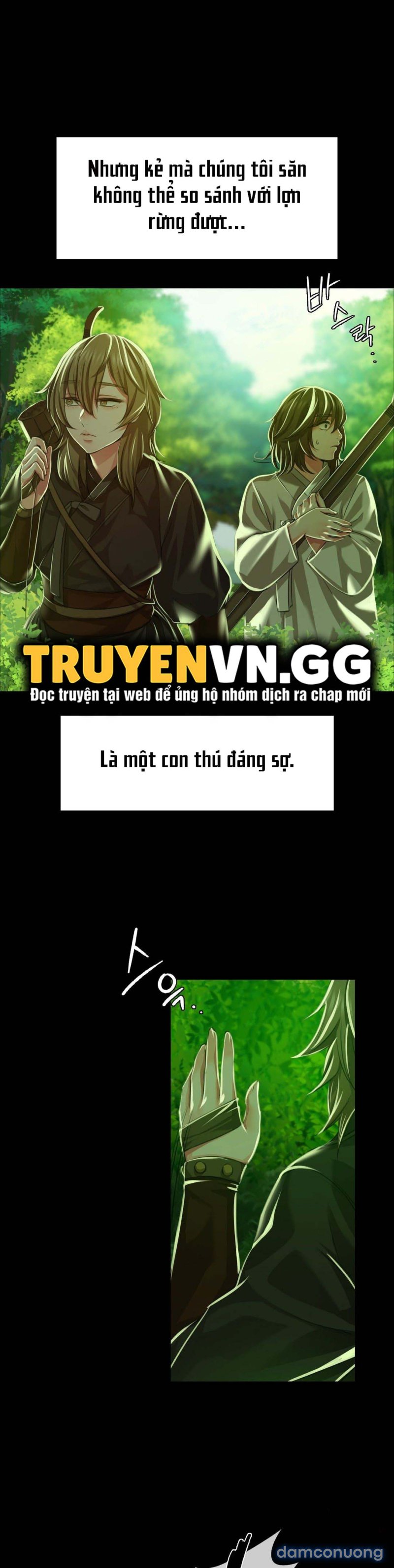 Tiểu Thư 