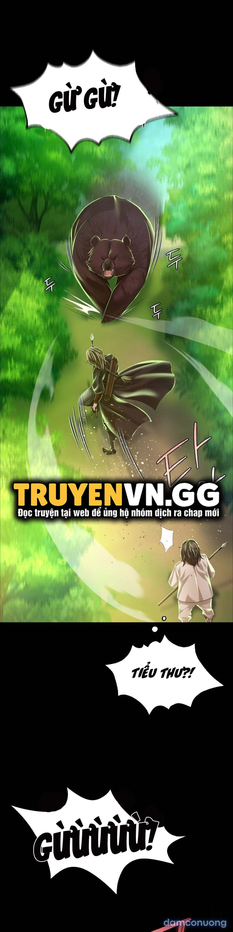 Tiểu Thư 