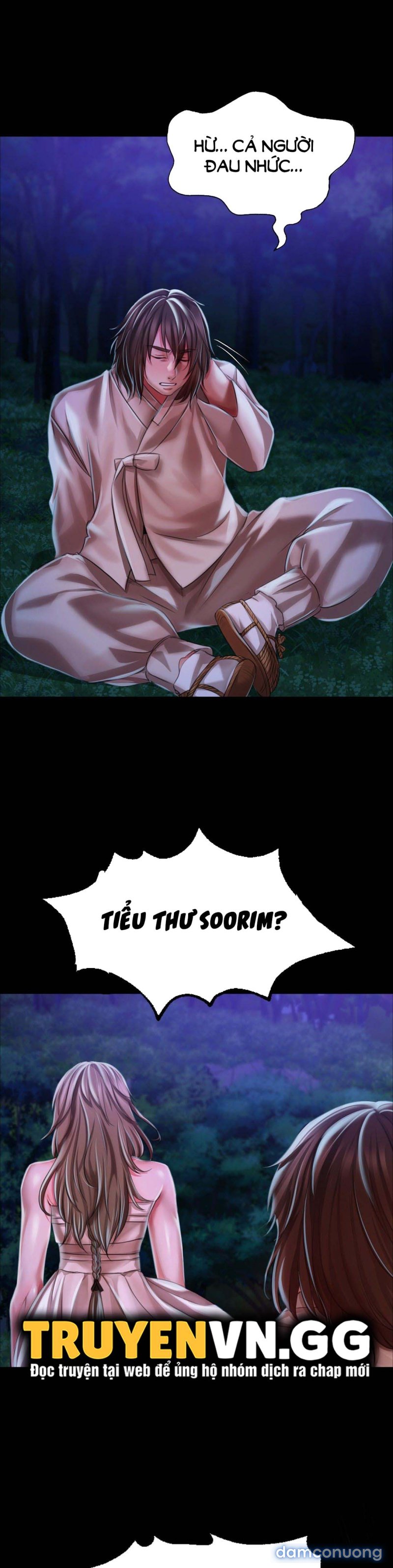 Tiểu Thư 