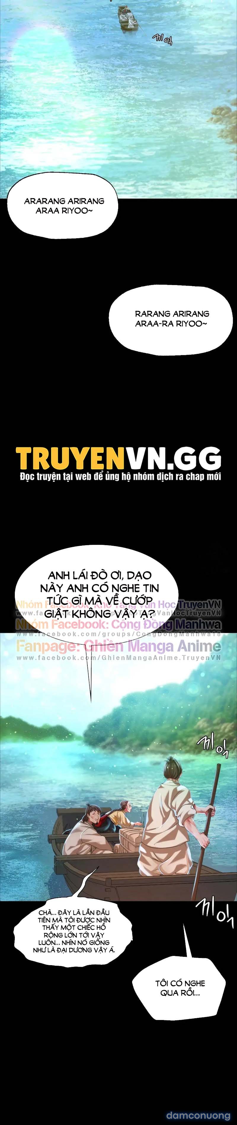 Tiểu Thư 