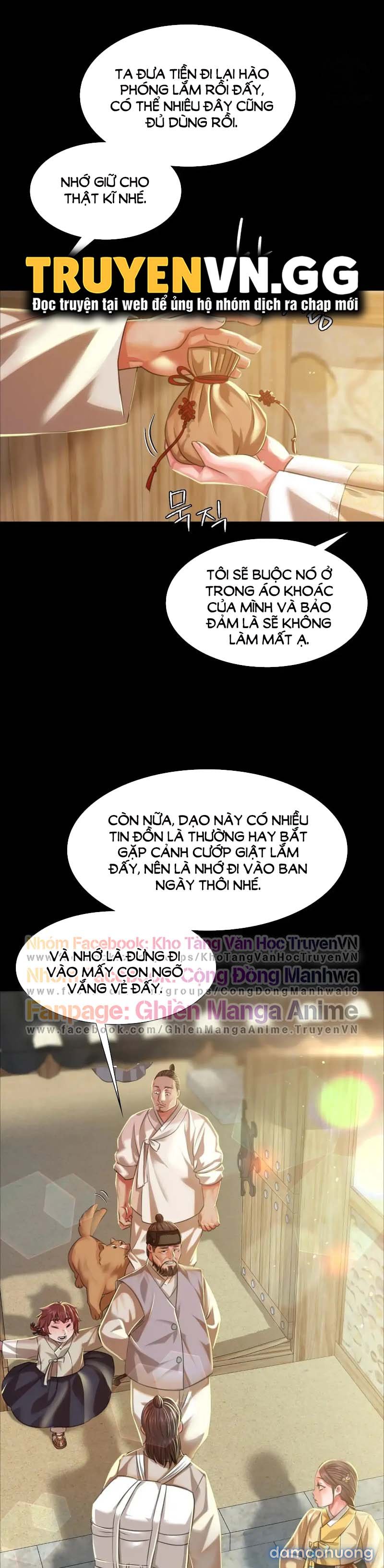 Tiểu Thư 