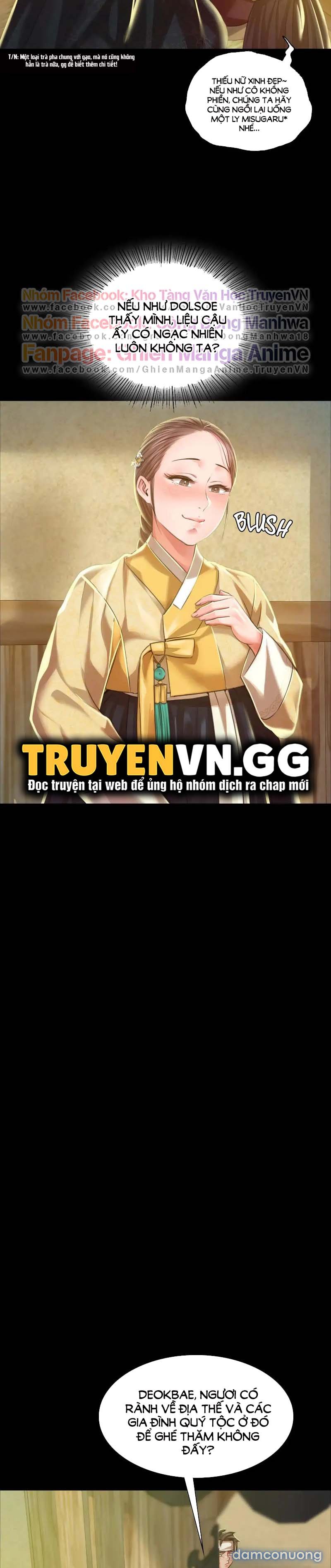 Tiểu Thư 